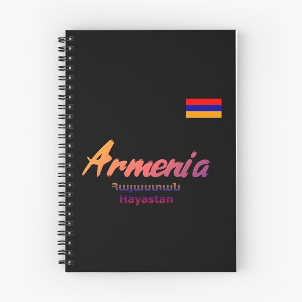 Item preview, Armenia Flag and Text designed and sold by ArtCollectables.