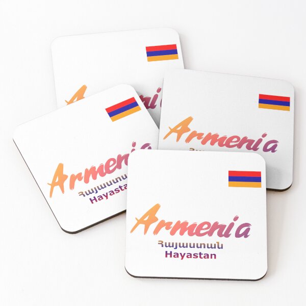 Item preview, Armenia Flag and Text designed and sold by ArtCollectables.