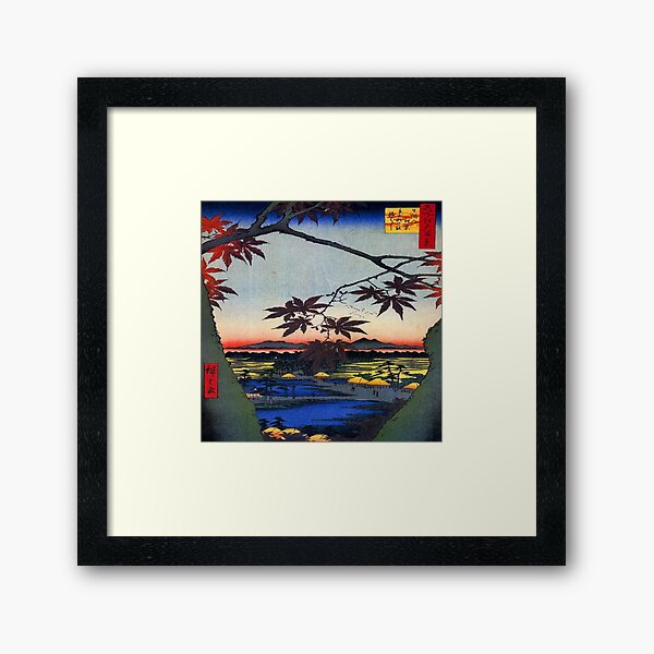 Aperçu de l'œuvre Art japonais Ukiyoe créée et vendue par WTCHShowFunding.