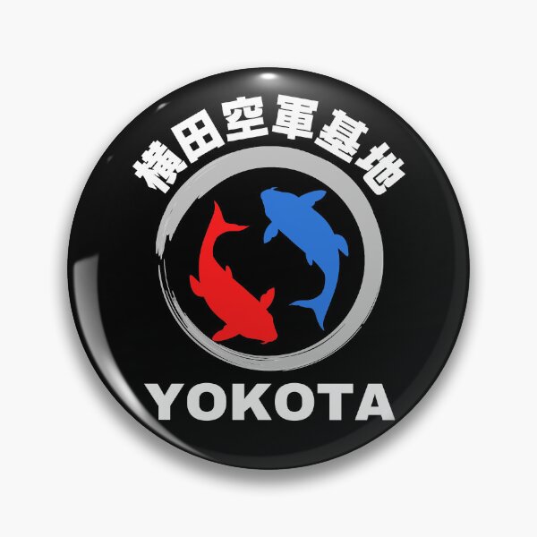 Artikelvorschau, Yokota Air Base auf Japanisch mit Koi Fish entworfen und verkauft von AuthenticJPN.