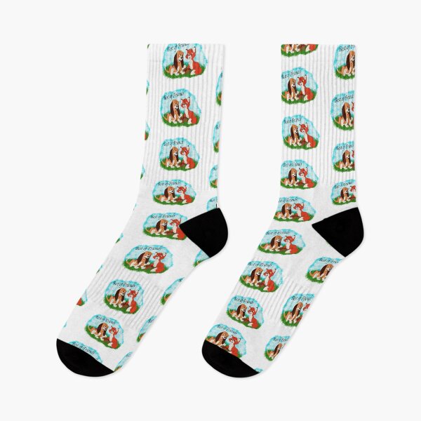 Item preview, Best of friends designed and sold by stewartwarner.
