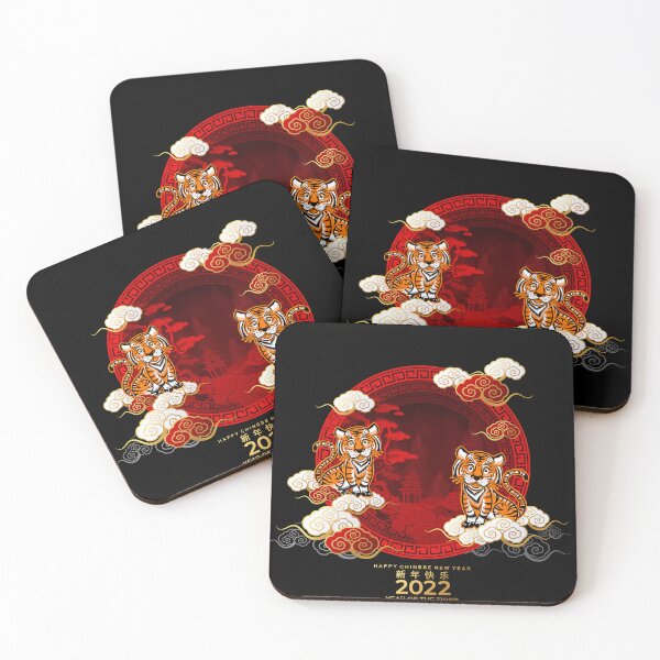 Item preview, Happy Chinese New Year 2022 Chinese Year of the Water Tiger - Black designed and sold by johnta17.