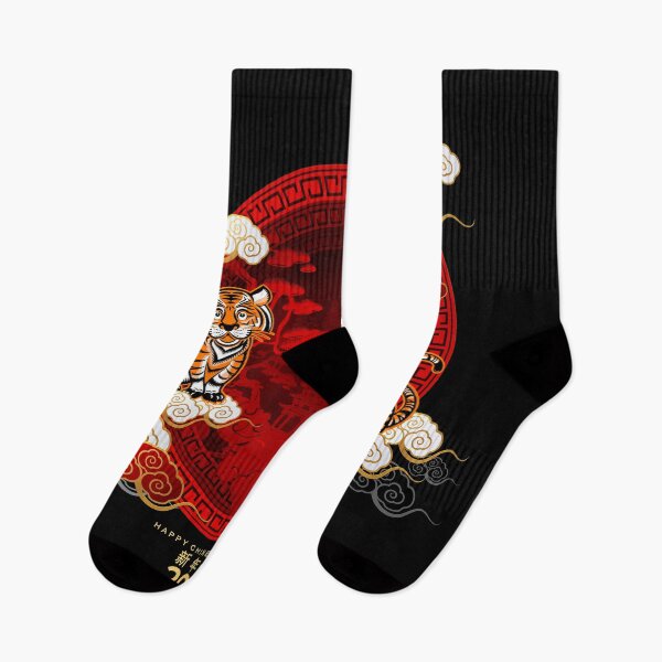 Item preview, Happy Chinese New Year 2022 Chinese Year of the Water Tiger - Black designed and sold by johnta17.