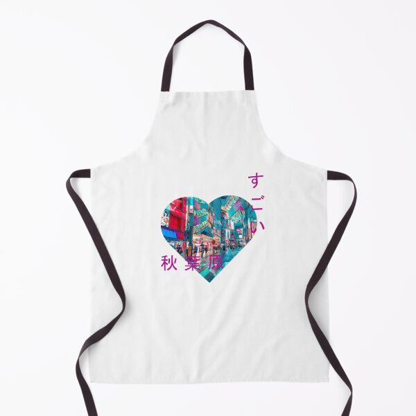 Item preview, Sugoi Akihabara designed and sold by NeonPlaza2052.