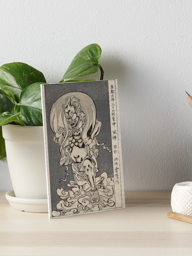 Fujin, the Japanese wind-god, colour woodcut, 1872