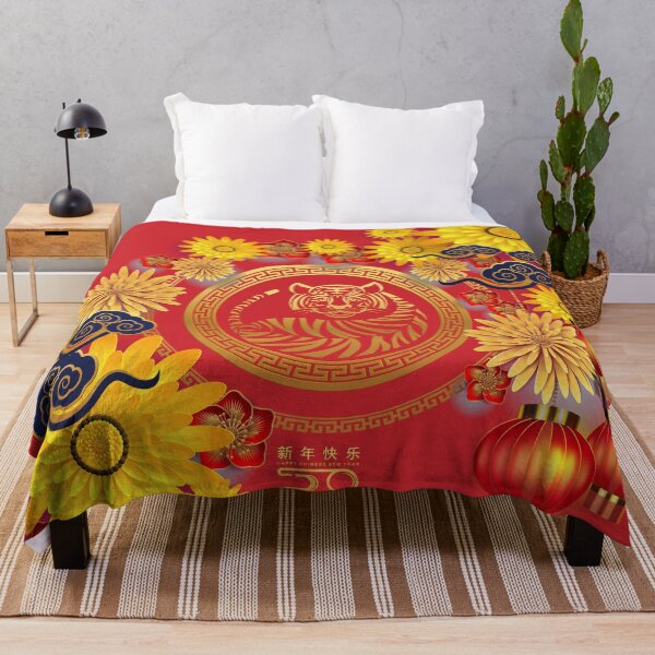 Item preview, Happy Chinese New Year 2022 Chinese Year of the Water Tiger designed and sold by johnta17.