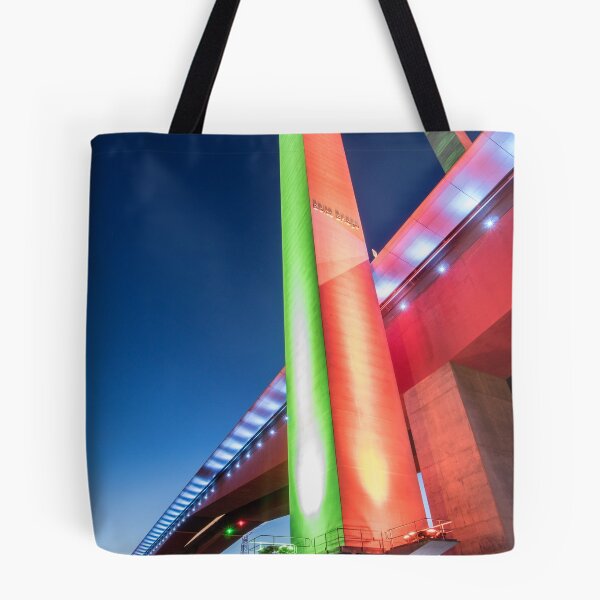 Item preview, Under the Bolte, looking up designed and sold by Derek Midgley.