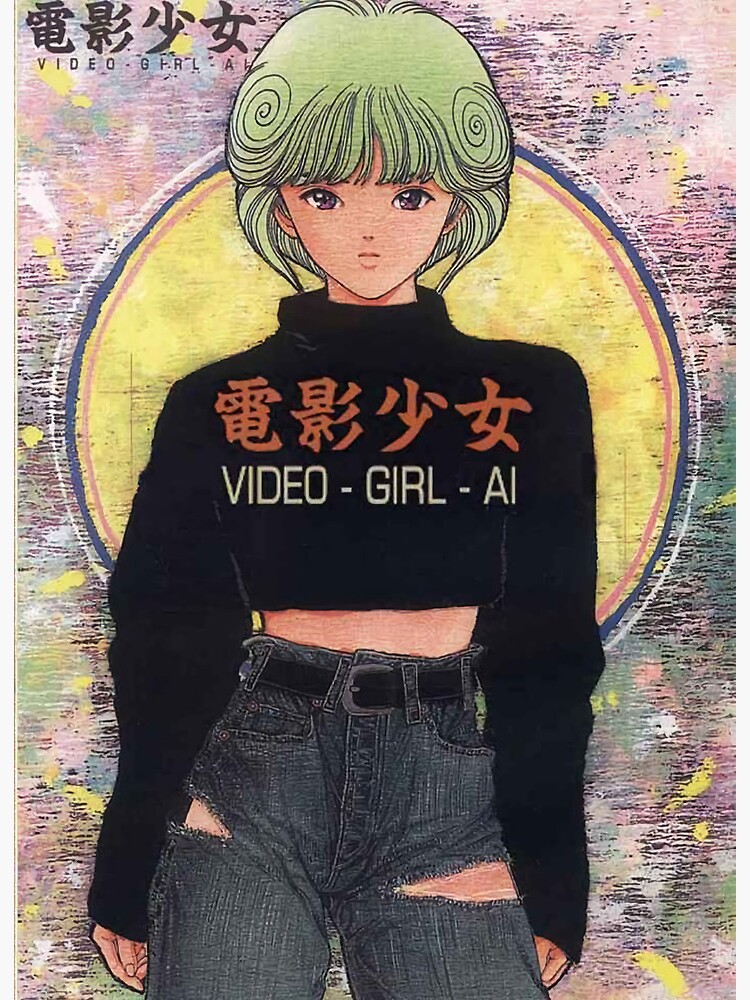 Video Girl Ai