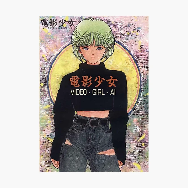 Video Girl Ai