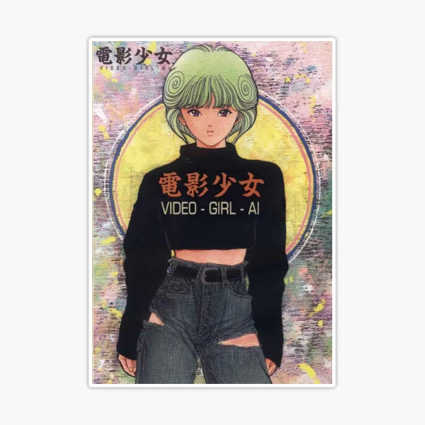 Video Girl Ai