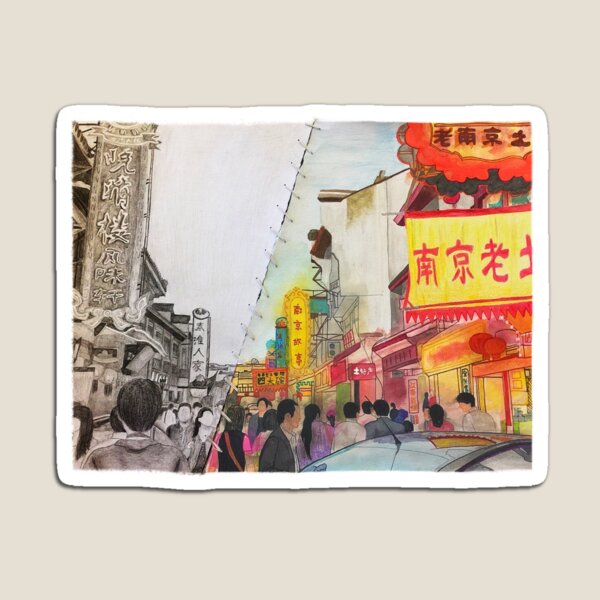 A Street in NanJing Magnet