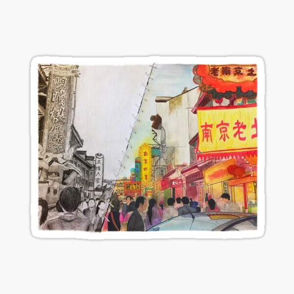 A Street in NanJing Sticker