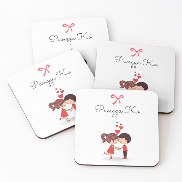 Item preview, Pangga Ko designed and sold by ArtyTita.