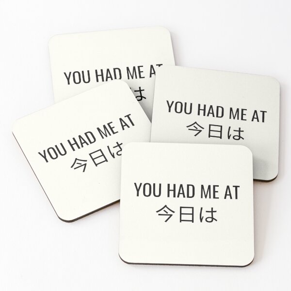 Item preview, You had me at konnichiwa designed and sold by Jajamon.