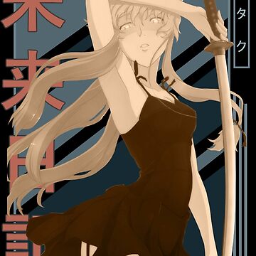 Yuno Gasai Future Diary Mirai Nikki Retro blue brown anime Design | Spiral  Notebook