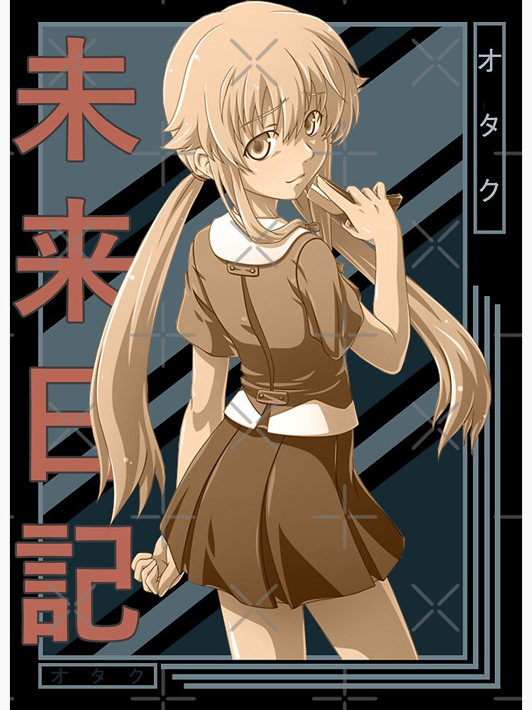 Anime Mirai Nikki Poster Kraft Paper Prints Future Diary Yuno