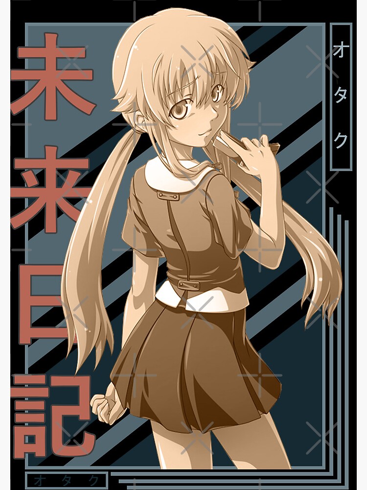 Yuno Gasai Future Diary Mirai Nikki Retro blue brown anime Design