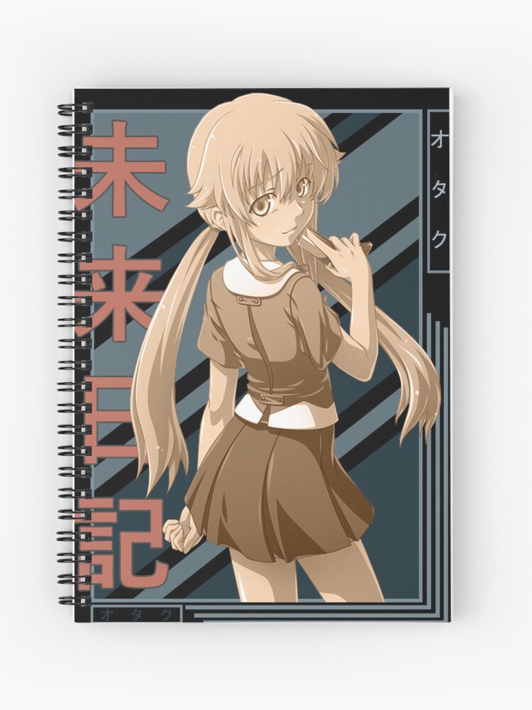 Yuno Gasai Future Diary Mirai Nikki Retro blue brown anime Design | Spiral  Notebook