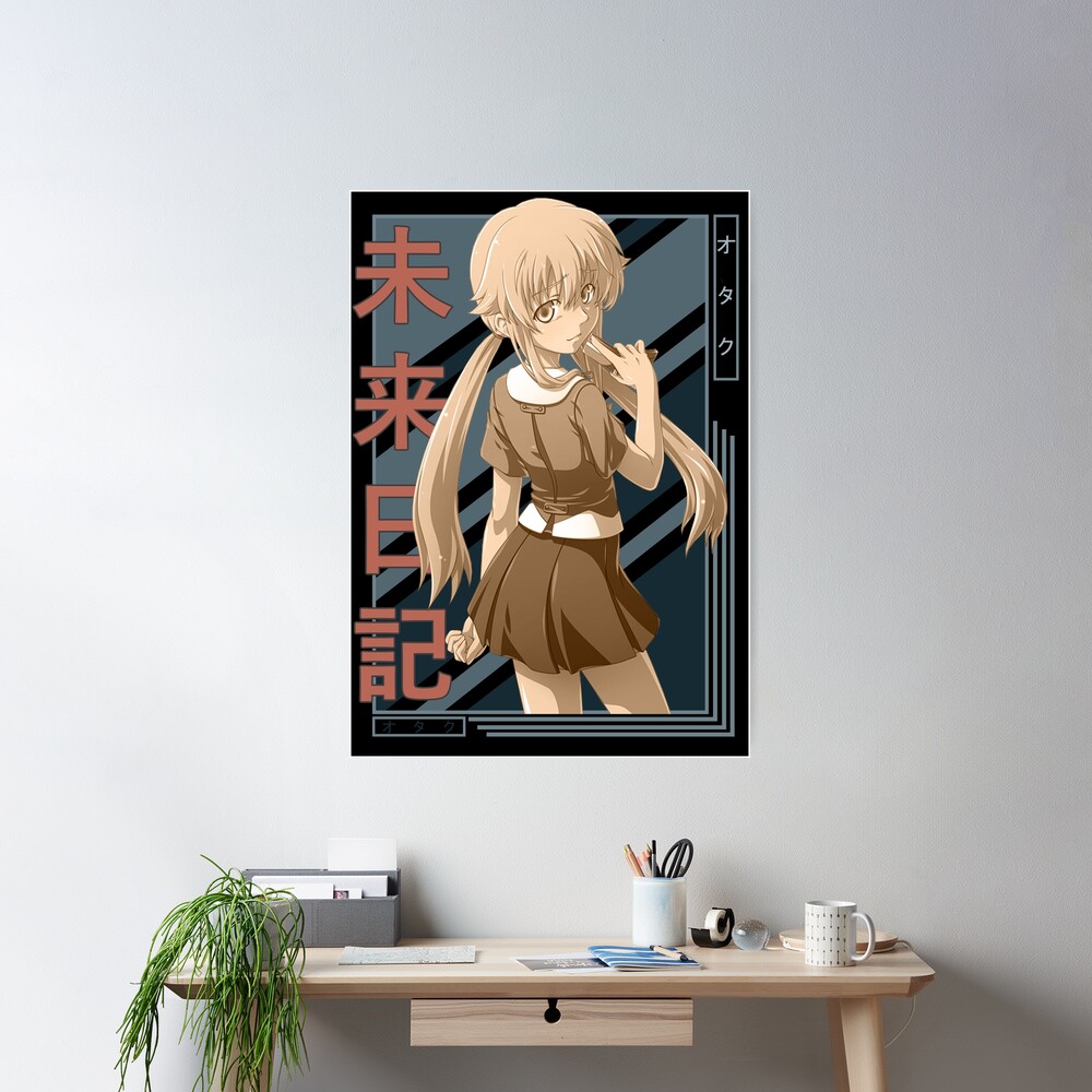 Yuno Gasai Future Diary Mirai Nikki Retro blue brown anime Design