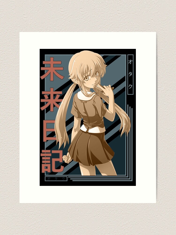 Yuno Gasai Future Diary Mirai Nikki Retro blue brown anime Design |  Greeting Card