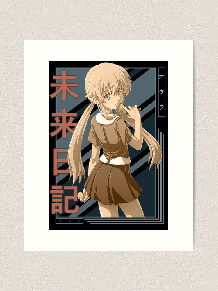 Mirai Nikki - logo Canvas Print for Sale by BaryonyxStore