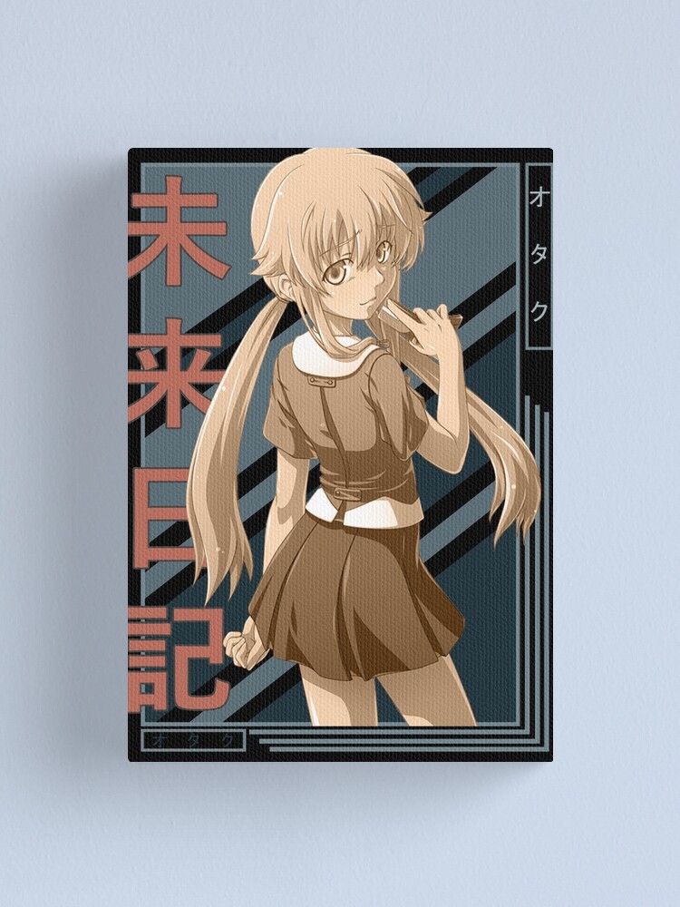 Yuno Gasai Future Diary Mirai Nikki Retro blue brown anime Design | Canvas  Print