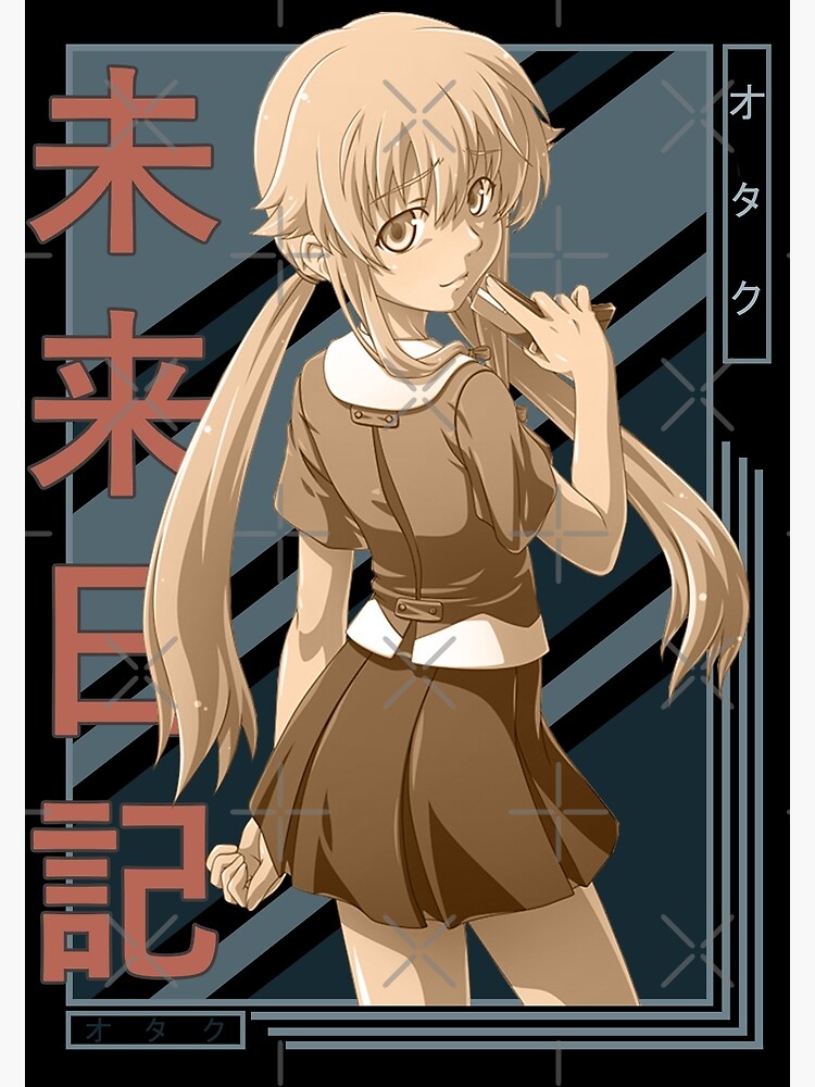Yuno Gasai Future Diary Mirai Nikki Retro blue brown anime Design |  Greeting Card