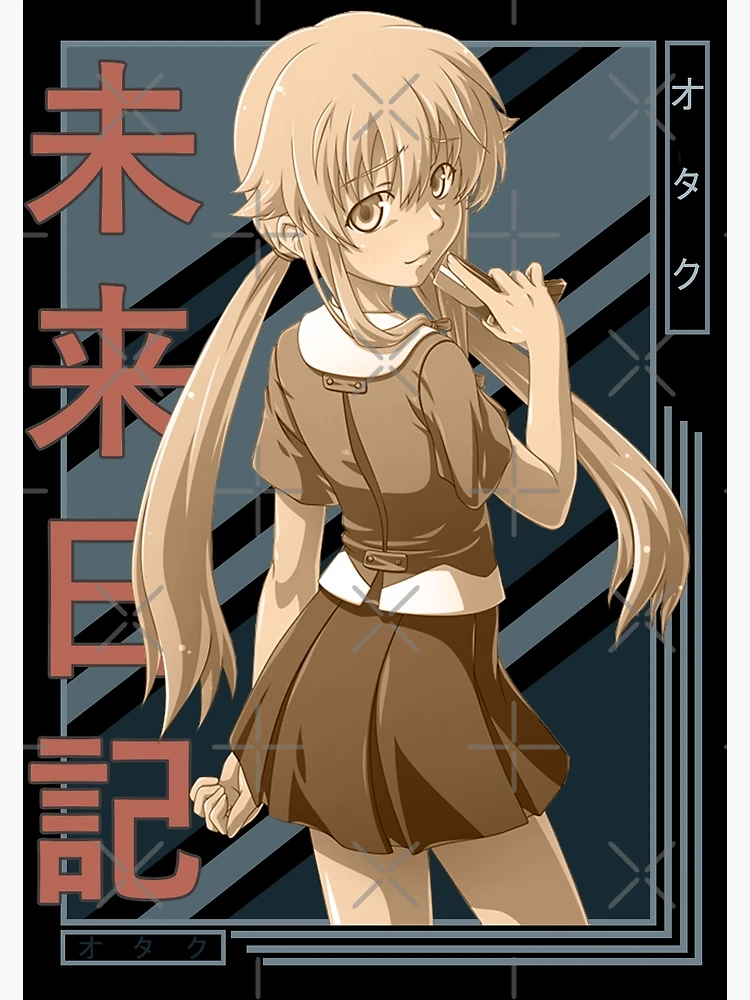 Yukiteru Amano Yuki Future Diary Mirai Nikki Retro blue brown anime Design  Greeting Card for Sale by Raiden Designer Shop