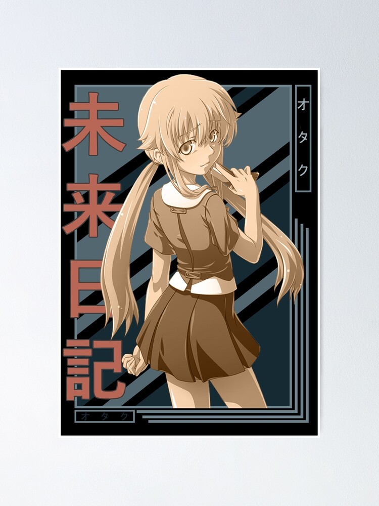 Mirai Nikki Anime Girls Gasai Yuno Matte Finish Poster Paper Print