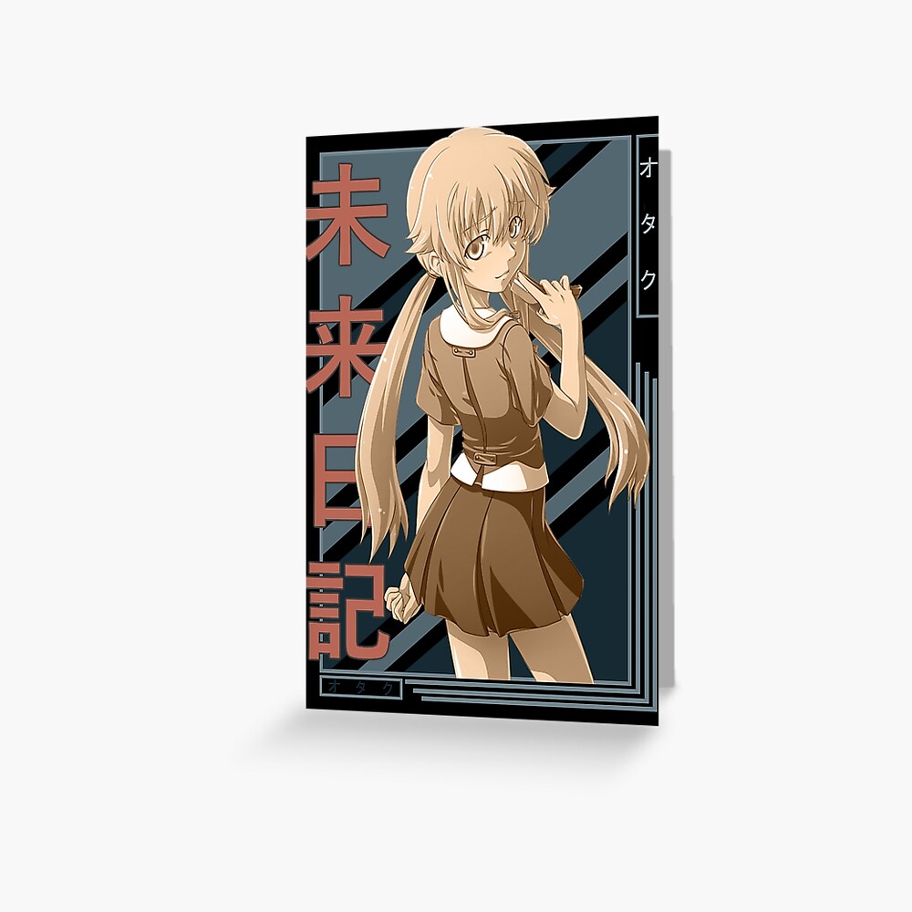 Yukiteru Amano Yuki Future Diary Mirai Nikki Retro blue brown anime Design  Greeting Card for Sale by Raiden Designer Shop