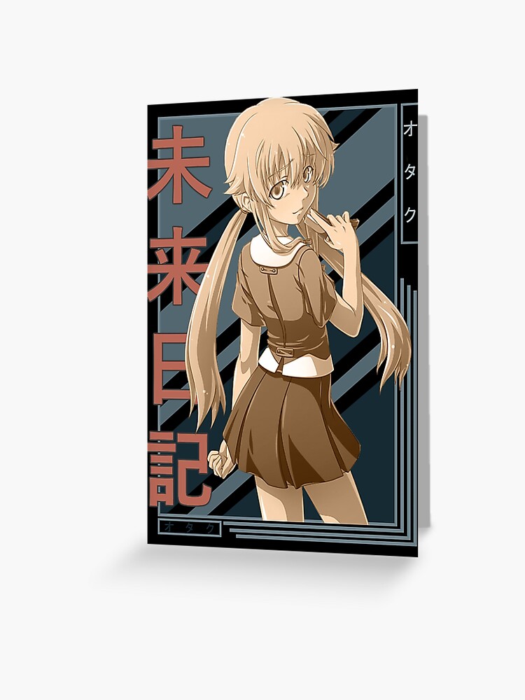 The Future Diary Mirai Nikki Anime Sticker for Sale by Anime Store