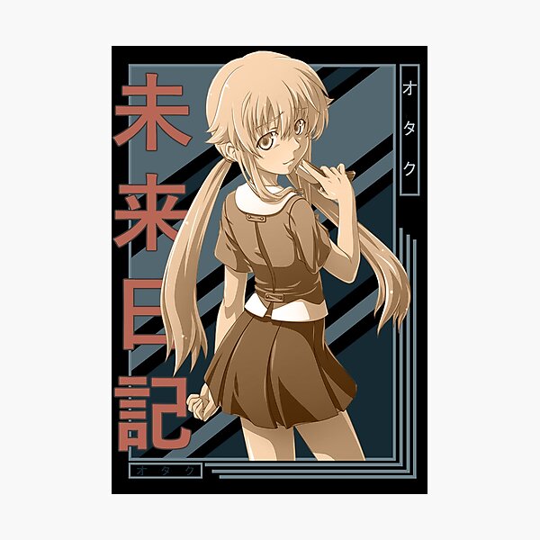 Yuno Gasai Future Diary Mirai Nikki Retro blue brown anime Design