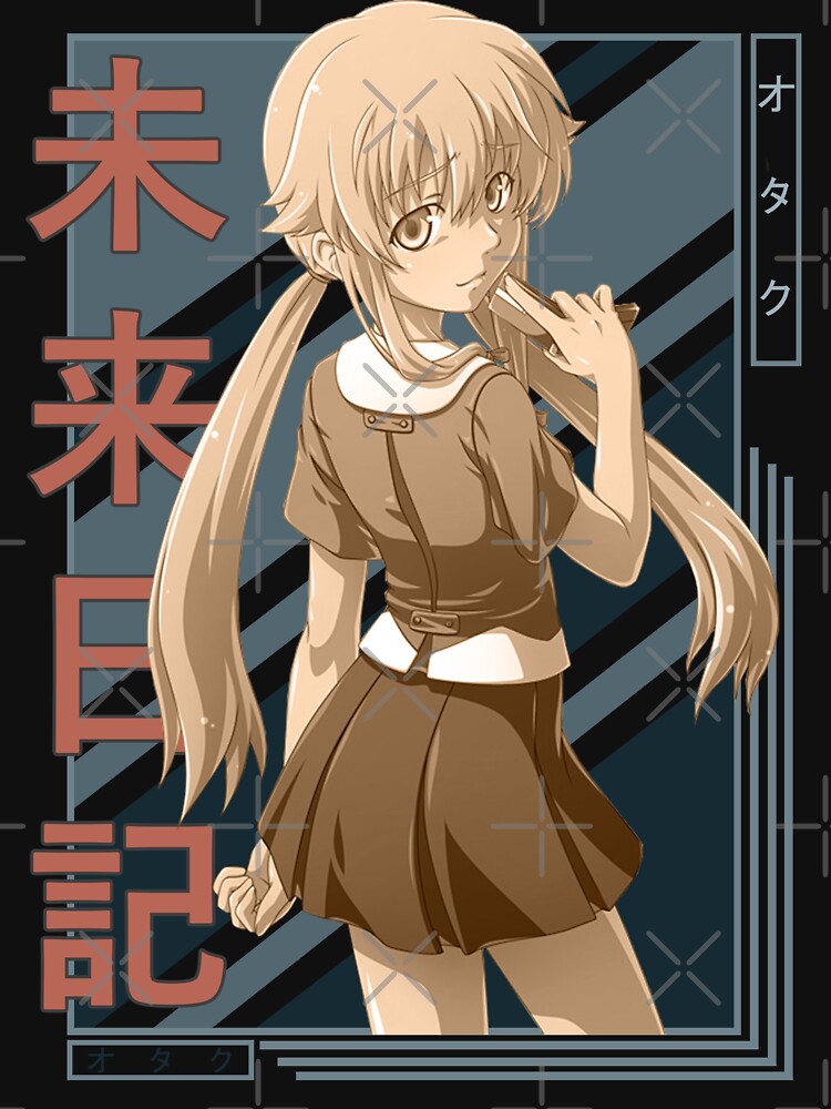 Yukiteru Amano Yuki Future Diary Mirai Nikki Retro blue brown anime Design  | Photographic Print
