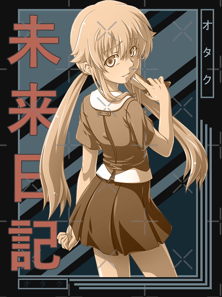 The Future Diary Mirai Nikki Anime Sticker for Sale by Anime Store