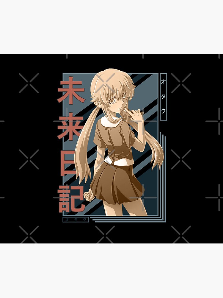 Yukiteru Amano Yuki Future Diary Mirai Nikki Retro blue brown anime Design  Poster for Sale by Raiden Designer Shop