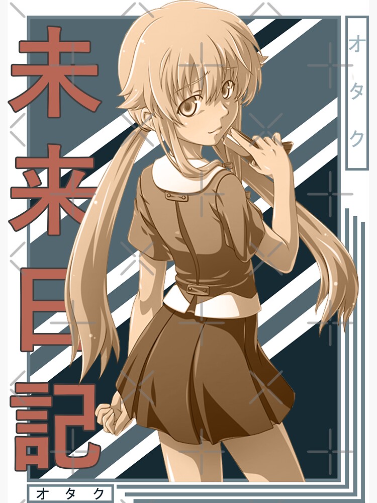 Yuno Gasai Future Diary Mirai Nikki Retro blue brown anime Design