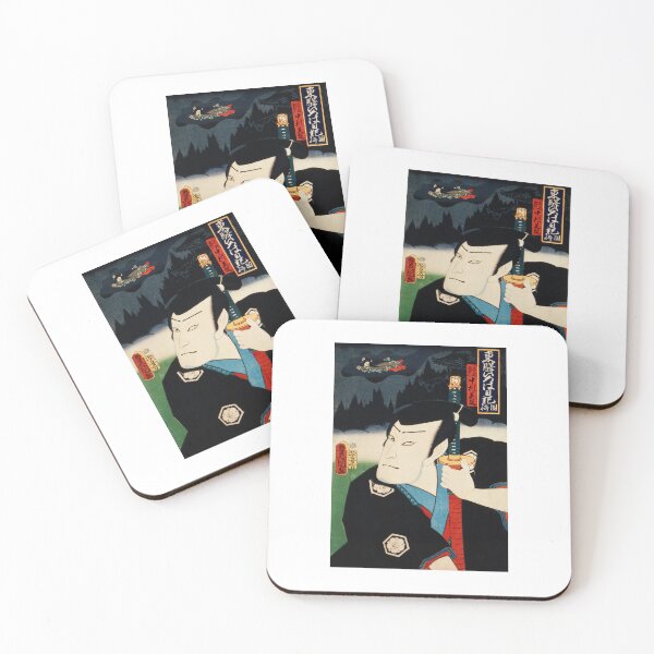 Item preview, Japanese Actor Ukyio-e Style - Traditional Japanese Illustration designed and sold by FrostMintStudio.