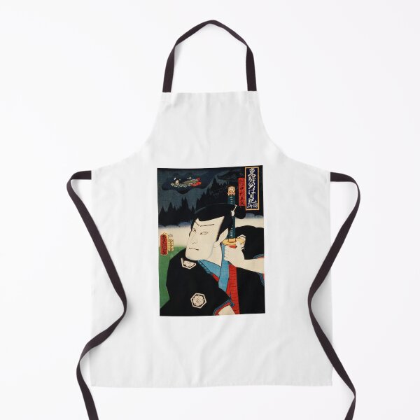 Item preview, Japanese Actor Ukyio-e Style - Traditional Japanese Illustration designed and sold by FrostMintStudio.