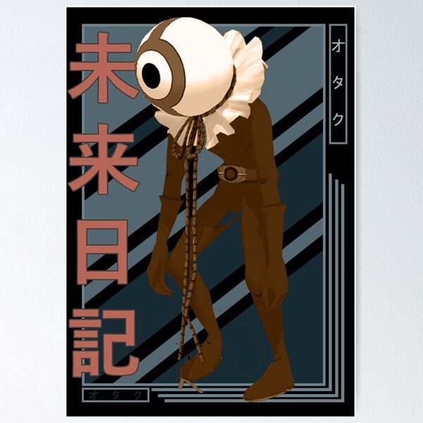 156847 Mirai Nikki Redial Anime Decor Wall 16x12 Poster Print