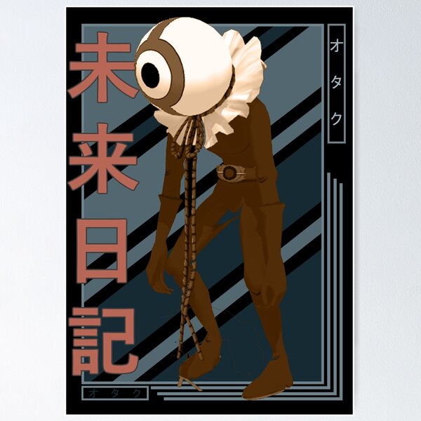 Mirai Nikki: Another World (2012) - R1 Custom Poster