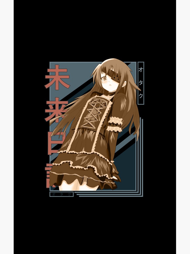 Yukiteru Amano Yuki Future Diary Mirai Nikki Retro blue brown anime Design  Poster for Sale by Raiden Designer Shop