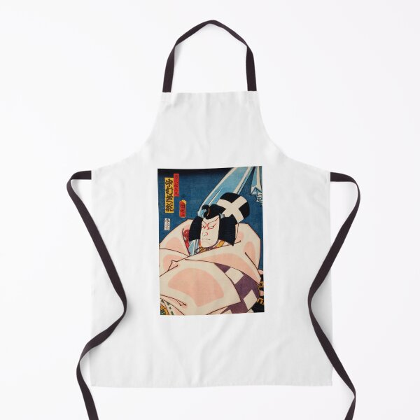 Item preview, Japanese Actor Ukyio-e Style - Traditional Japanese Illustration designed and sold by FrostMintStudio.