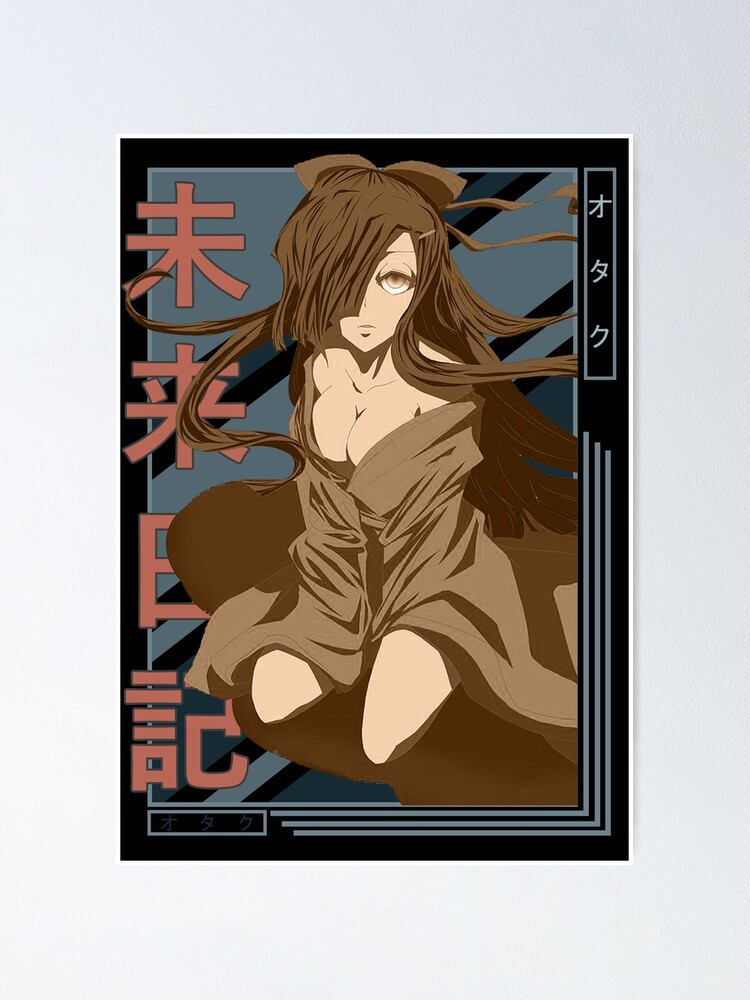 Yukiteru Amano Yuki Future Diary Mirai Nikki Retro blue brown anime Design  | Poster