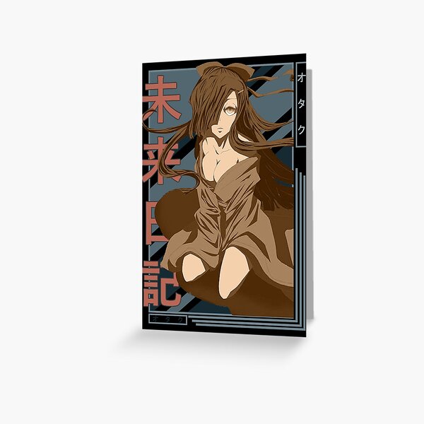 Yuno Gasai Future Diary Mirai Nikki Retro blue brown anime Design | Canvas  Print