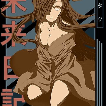 Yuno Gasai Future Diary Mirai Nikki Retro blue brown anime Design | Spiral  Notebook