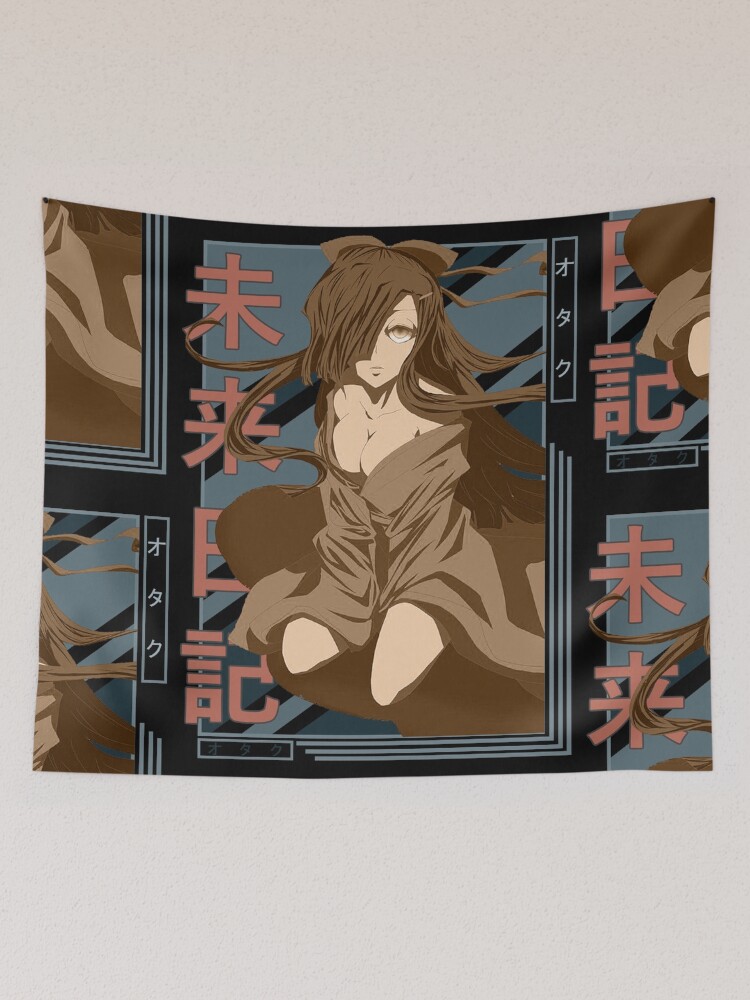 Yukiteru Amano Yuki Future Diary Mirai Nikki Retro blue brown anime Design  Poster for Sale by Raiden Designer Shop