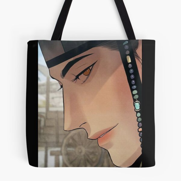 Item preview, Painter of the Night - Yoon Seungho Sexy Face Expression Sungho Nakyum Baek designed and sold by MMTees.