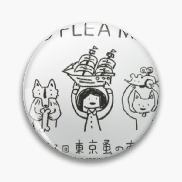 Item preview, Tokyo Flee Market designed and sold by simpliciti.