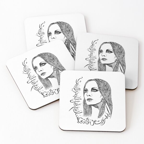 Item preview, Le Beirut // Fairuz designed and sold by arameanartist.