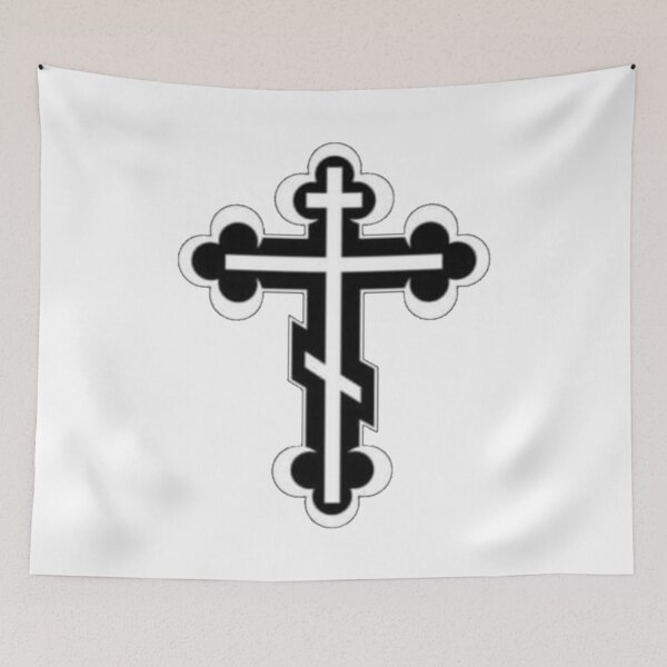 Item preview, Orthodox cross, Byzantine cross designed and sold by AMDG Line.
